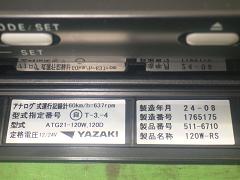 クリックすると拡大表示します