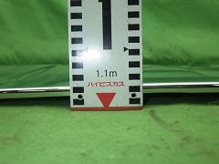 クリックすると拡大表示します