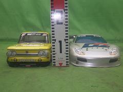 クリックすると拡大表示します