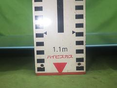 クリックすると拡大表示します