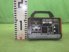 クリックすると拡大表示します