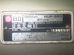 クリックすると拡大表示します