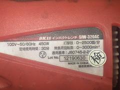 クリックすると拡大表示します