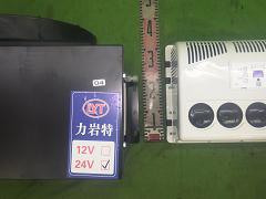 クリックすると拡大表示します