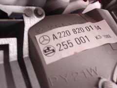 クリックすると拡大表示します