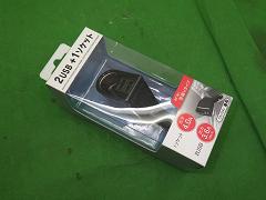 クリックすると拡大表示します