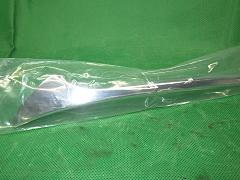 クリックすると拡大表示します