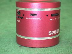 クリックすると拡大表示します