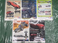 クリックすると拡大表示します