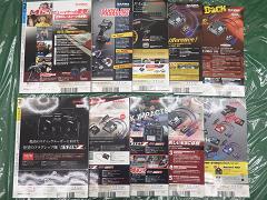 クリックすると拡大表示します