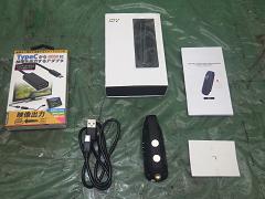 クリックすると拡大表示します