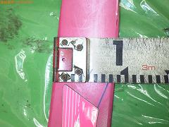 クリックすると拡大表示します