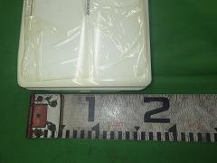 クリックすると拡大表示します