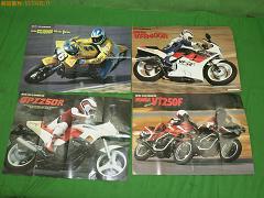 クリックすると拡大表示します