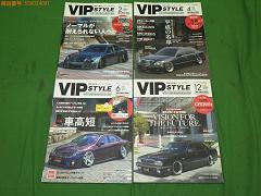 クリックすると拡大表示します