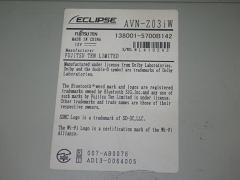 クリックすると拡大表示します