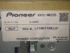 クリックすると拡大表示します