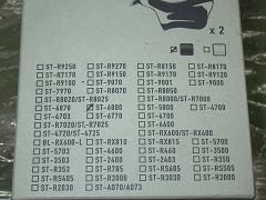 クリックすると拡大表示します