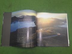 クリックすると拡大表示します