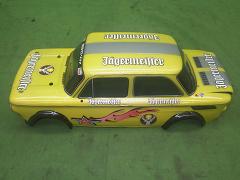 クリックすると拡大表示します