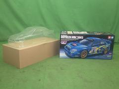 クリックすると拡大表示します