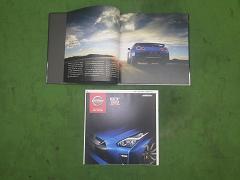 クリックすると拡大表示します