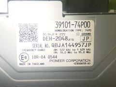 クリックすると拡大表示します