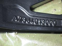 クリックすると拡大表示します