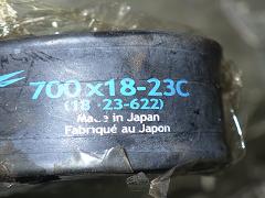 クリックすると拡大表示します