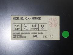 クリックすると拡大表示します