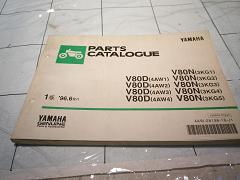 クリックすると拡大表示します