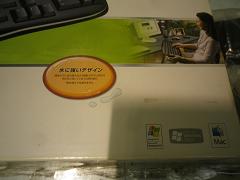 クリックすると拡大表示します