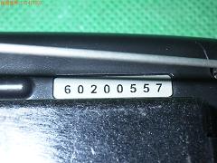 クリックすると拡大表示します