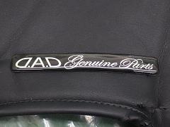 クリックすると拡大表示します