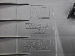 クリックすると拡大表示します