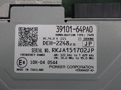 クリックすると拡大表示します