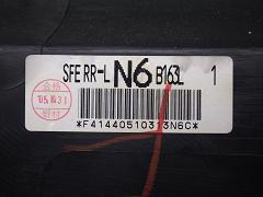 クリックすると拡大表示します