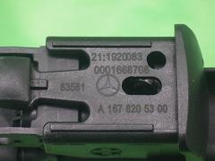 クリックすると拡大表示します