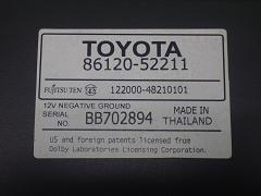 クリックすると拡大表示します