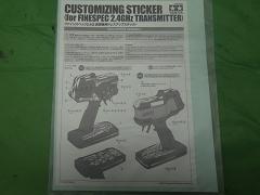 クリックすると拡大表示します