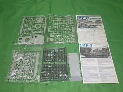 クリックすると拡大表示します