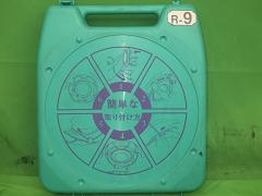 クリックすると拡大表示します