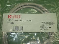 クリックすると拡大表示します