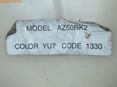 クリックすると拡大表示します