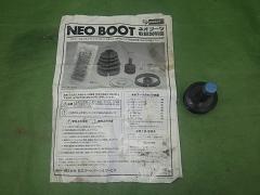 クリックすると拡大表示します