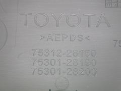 クリックすると拡大表示します