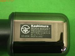 クリックすると拡大表示します