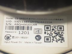 クリックすると拡大表示します