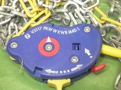 クリックすると拡大表示します