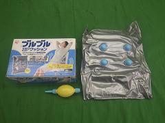 クリックすると拡大表示します